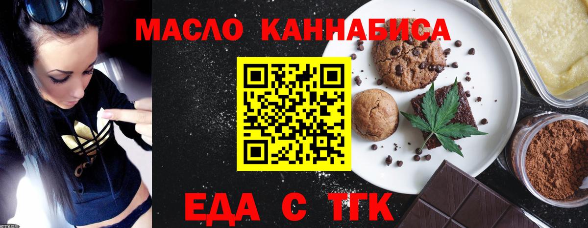Метадон Димитровград