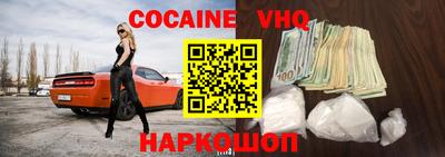 хмурый Моздок