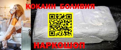 меф VHQ Малгобек