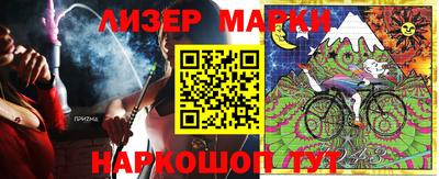 меф VHQ Малоярославец