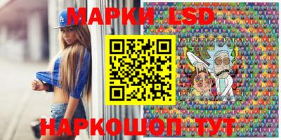 меф VHQ Малоярославец