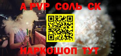 скорость Можайск