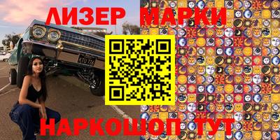 меф VHQ Малоярославец