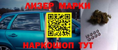 меф VHQ Малоярославец