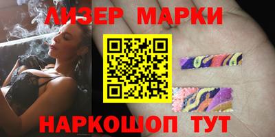 меф VHQ Малгобек