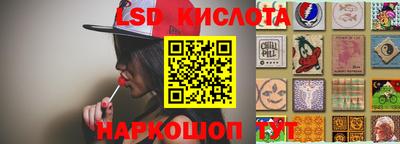 меф VHQ Малгобек