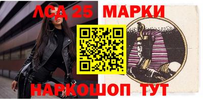 ALPHA-PVP Можга
