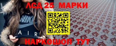 меф VHQ Малоярославец
