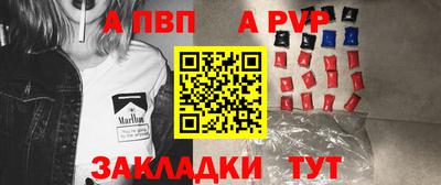 скорость Можайск