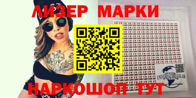 хмурый Моздок
