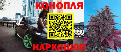 скорость Можайск