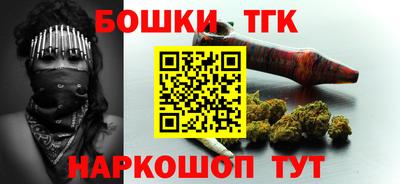 меф VHQ Малоярославец