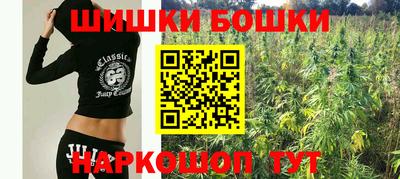 меф VHQ Малгобек