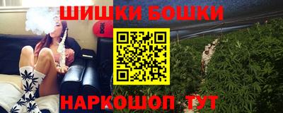 меф VHQ Малгобек