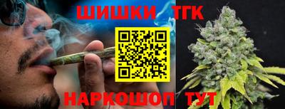 меф VHQ Малоярославец