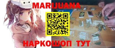 меф VHQ Малгобек