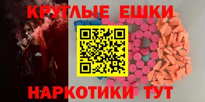 хмурый Моздок
