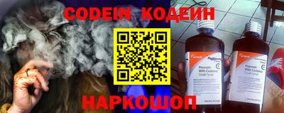 меф VHQ Малоярославец