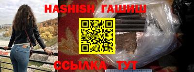 меф VHQ Малоярославец