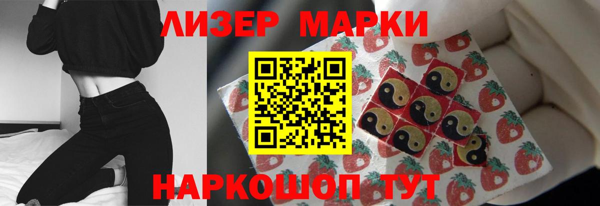 ОМГ ОМГ tor  Лсд 25 экстази ecstasy  Димитровград  Вход с VPN  Лсд 25 экстази кислота  Лсд 25 экстази 