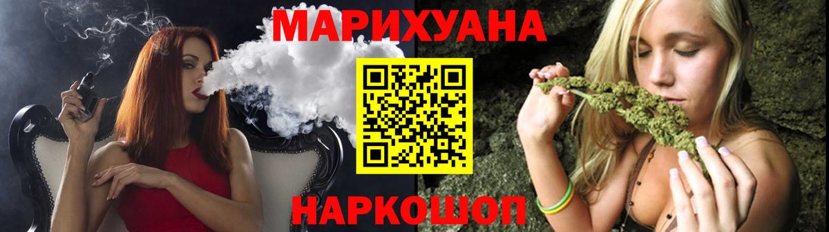 Бошки Шишки план Димитровград